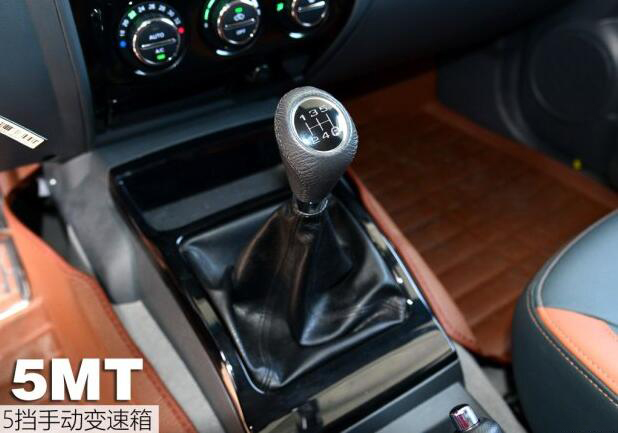 汽車之家測評C5 汽車之家測評C5