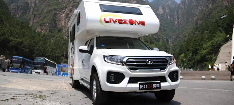 這周南京房車展，約不約