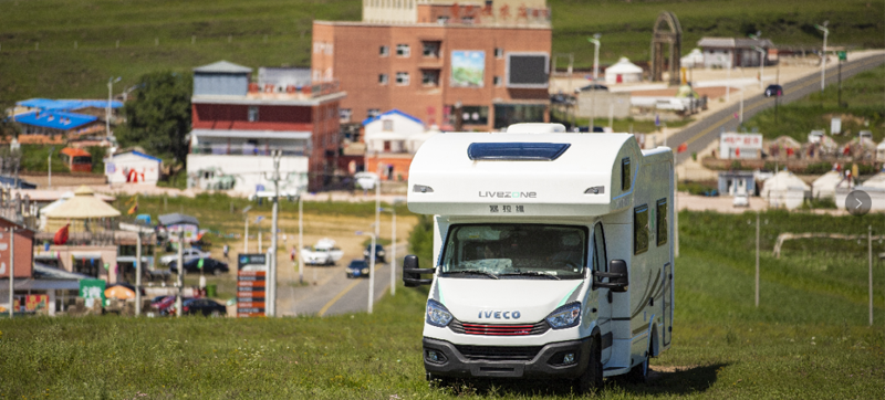 這周南京房車展，約不約