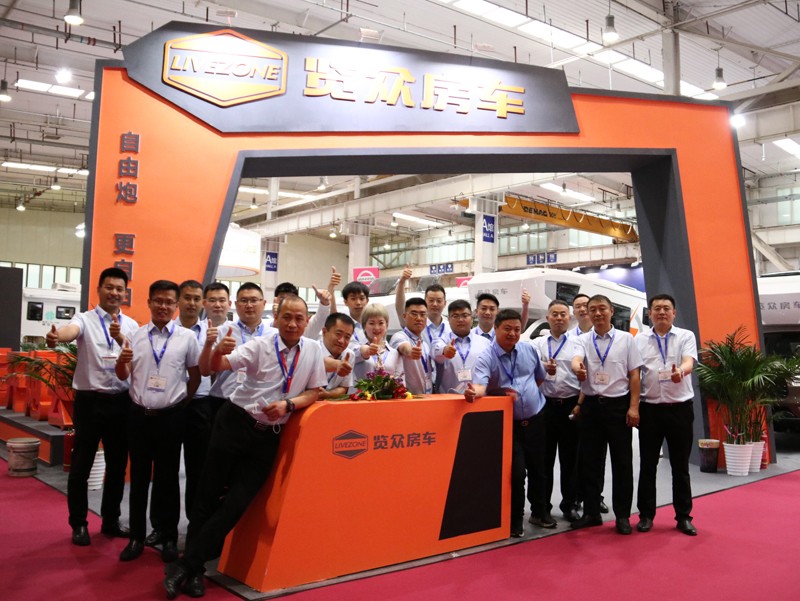 夠格調，值得一看的房車展