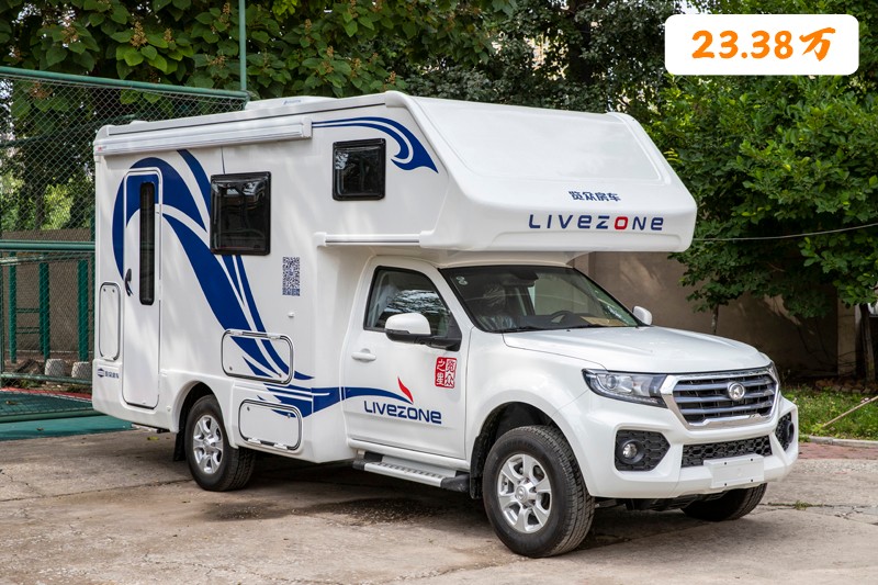 這樣的優惠，這個房車展您真的想錯過？