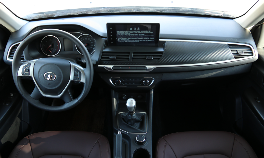 分時(shí)四驅(qū)、超大空間、一代經(jīng)典——風(fēng)駿C7！