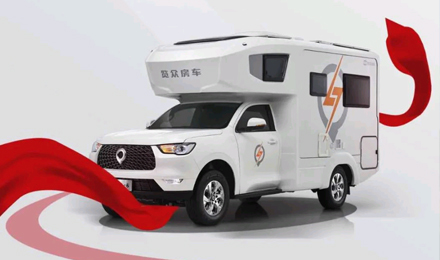 愛(ài)房車，愛(ài)自由，與年齡無(wú)關(guān)！