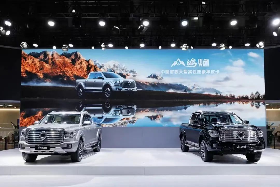 山海炮房車要來了？