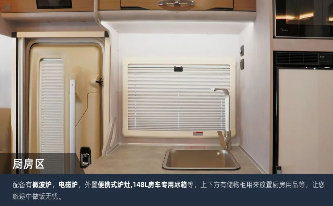 這可能是2023年更具性價比的房車了！