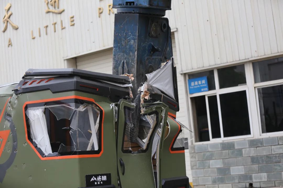 砸掉山海炮旅居車，覽眾房車究竟在搞什么？