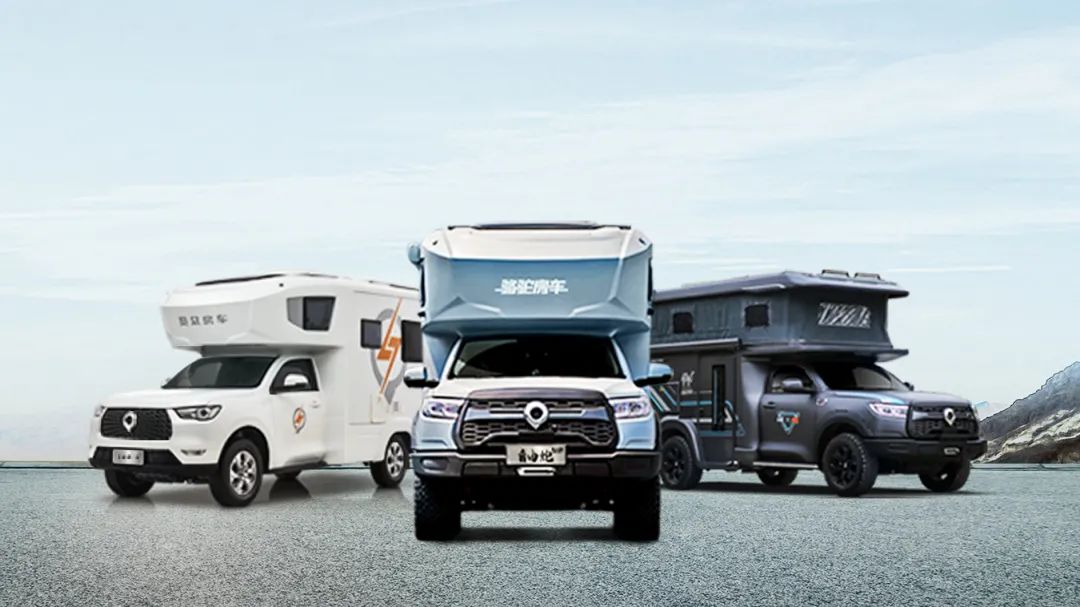 砸掉山海炮旅居車，覽眾房車究竟在搞什么？