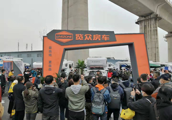北京房車展訂單不斷，覽眾房車值得選擇
