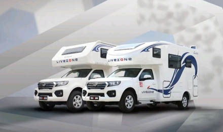 經典告別，風駿房車系列即將停產！